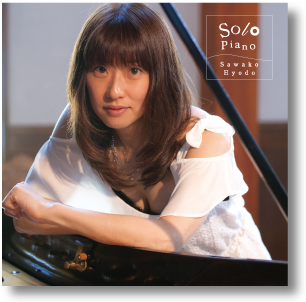 Sawako Hyodo Solo CD